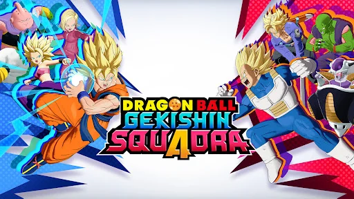DRAGON BALL GEKISHINSQUADRA 1