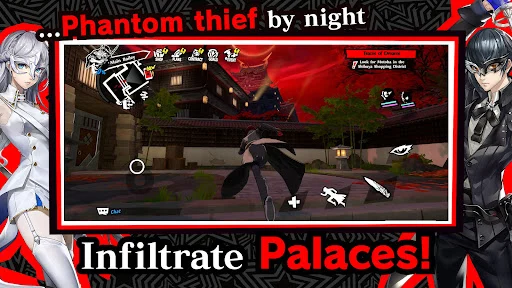 Persona 5 The Phantom X 5